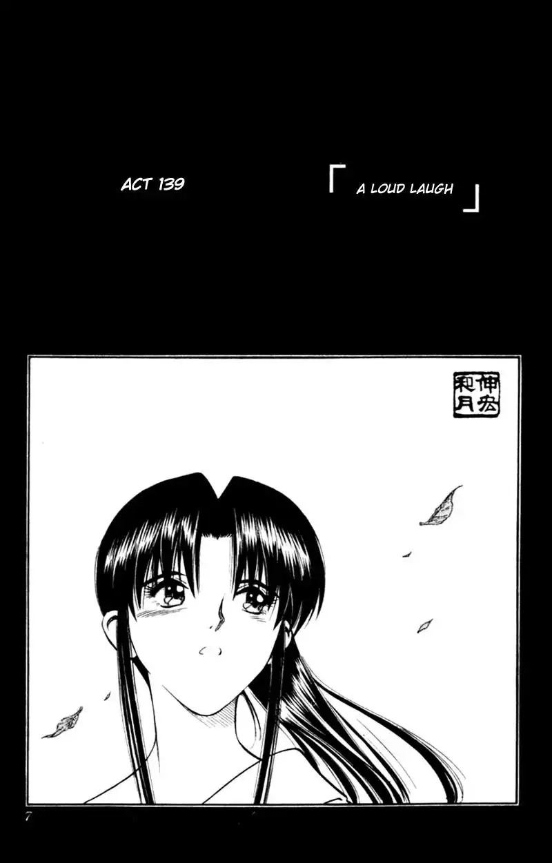 Rurouni Kenshin Chapter 139 3